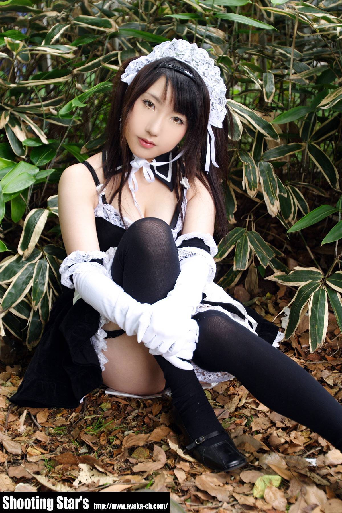 [Cosplay]  Sexy Maid with big boobs